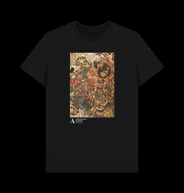 Parka London Apoh X Ashmolean Museum Wu Song Tiger Black T-Shirt