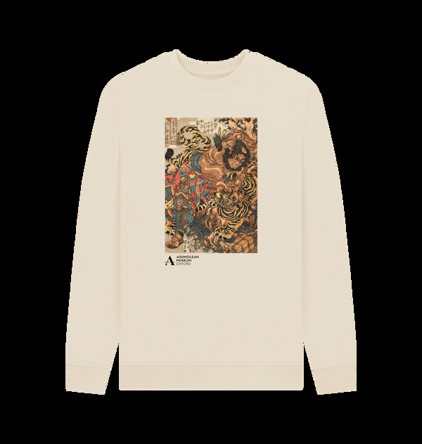Parka London Apoh X Ashmolean Museum Wu Song Tiger Cream Sweatshirt