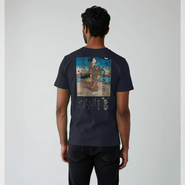 parka london Ashmolean x apoh Portrait Navy T-Shirt
