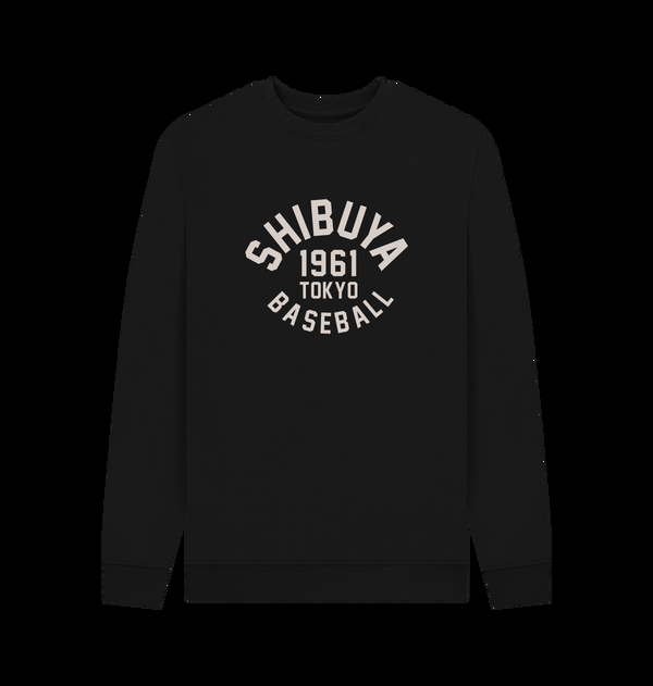 Parka London Park Fields Shibuya Baseball Varsity Black Sweatshirt