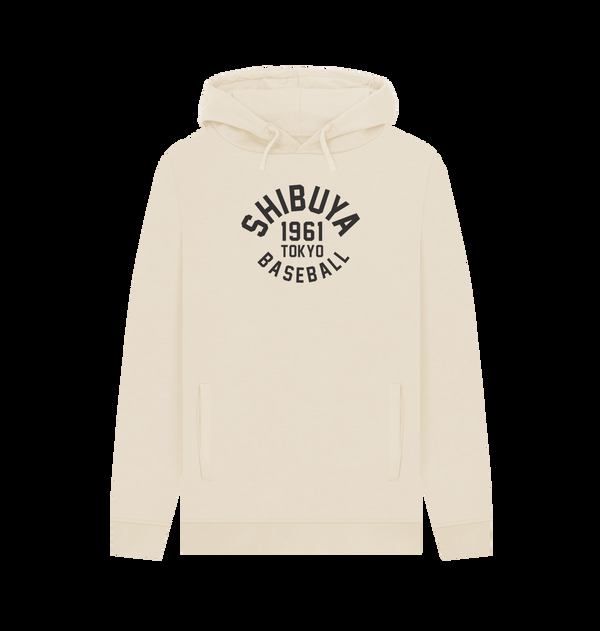 Parka London Park Fields Shibuya Baseball Varsity Cream Hoodie