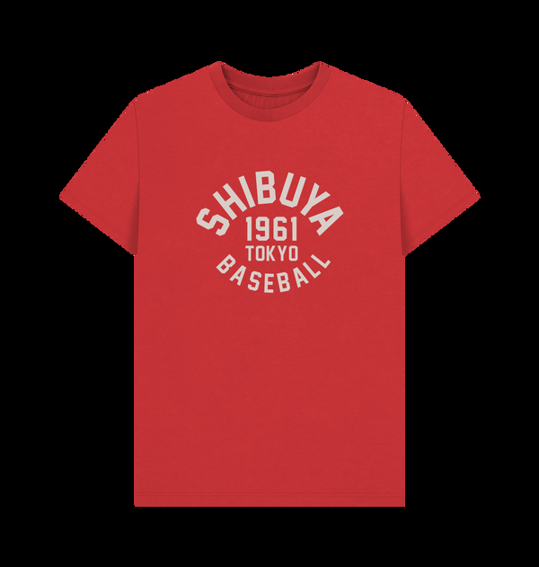 Parka London Park Fields Shibuya Baseball Varsity Red T-Shirt