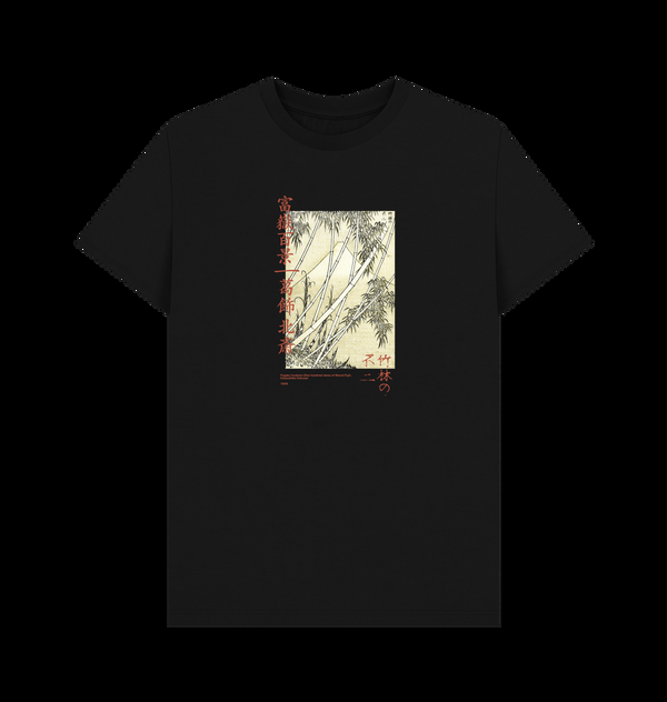 Parka London APOH Hokusai Bamboo Black T-Shirt