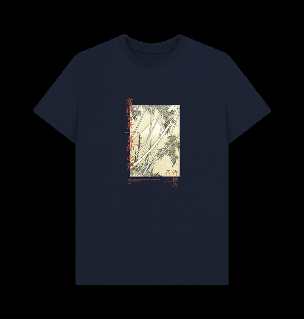 Parka London APOH Hokusai Bamboo Navy T-Shirt