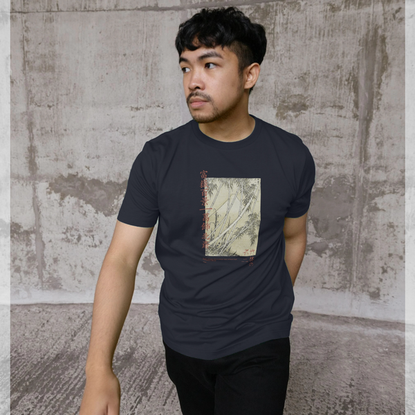 parka london APOH Hokusai Bamboo Navy T-Shirt