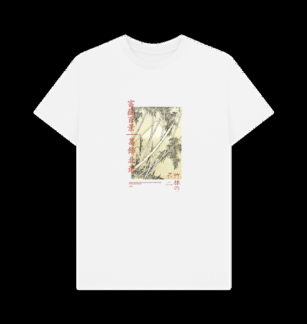 Parka London APOH Hokusai Bamboo White T-Shirt