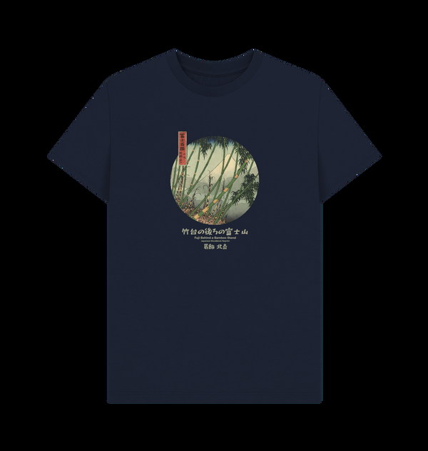 Parka London APOH Hokusai Fuji Bamboo Navy T-Shirt