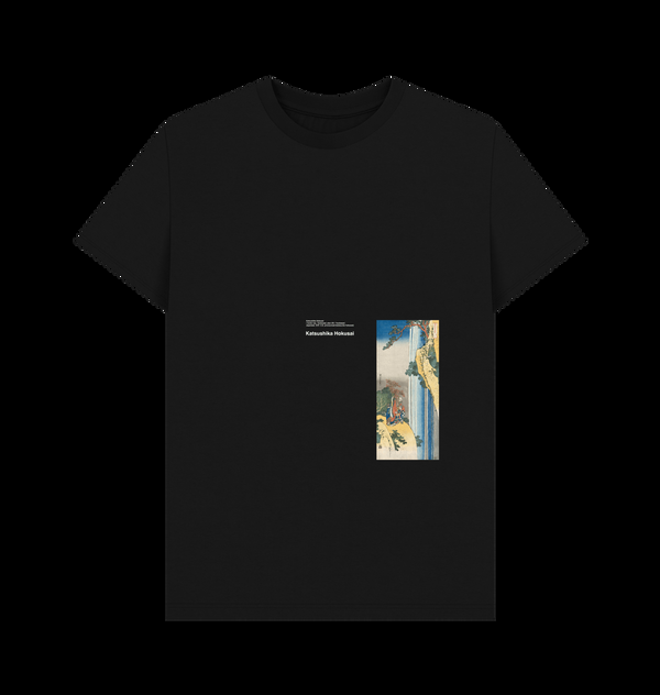 Parka London Apoh Hokusai Katsushika Black T-Shirt