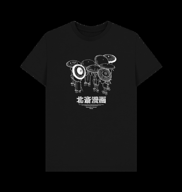 Parka London APOH Hokusai Manga Black T-Shirt