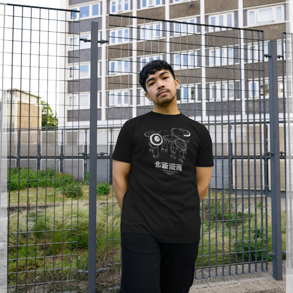 parka london APOH Hokusai Manga Black T-Shirt