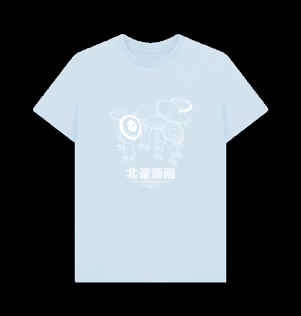 parka london apoh Hokusai Manga Light Blue T-Shirt