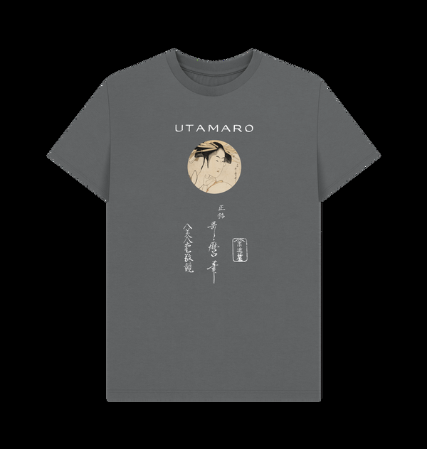 Parka London APOH Utamaro Charcoal T-Shirt