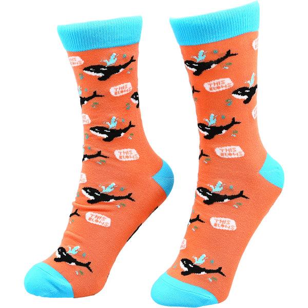 pavilion gift company Mornings S/M Unisex Cotton Blend Sock