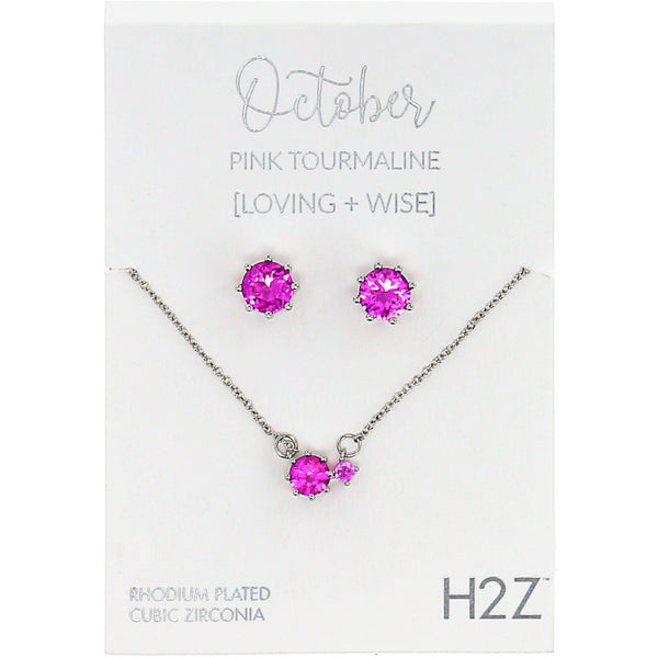 pavilion gift company October Pink Tourmaline 16.5"-18.5" Birthstone Jewelry Gift Set