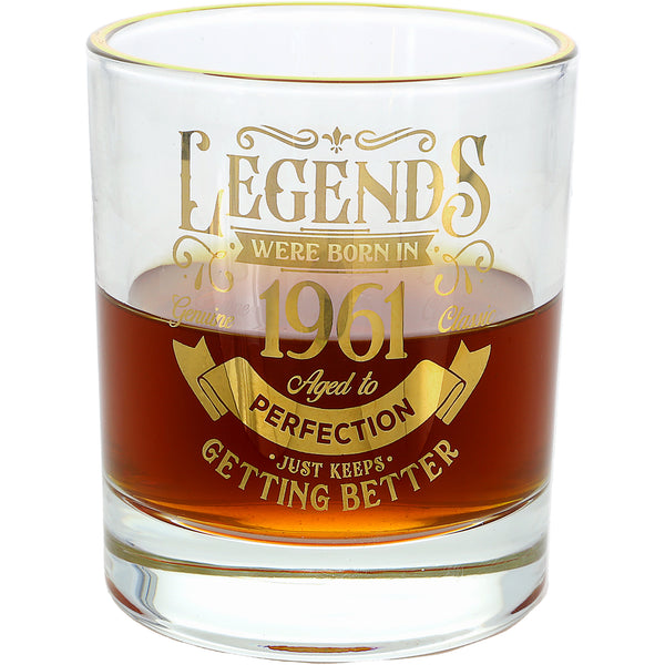 pavilion gift company 1961 8 oz Rocks Glass