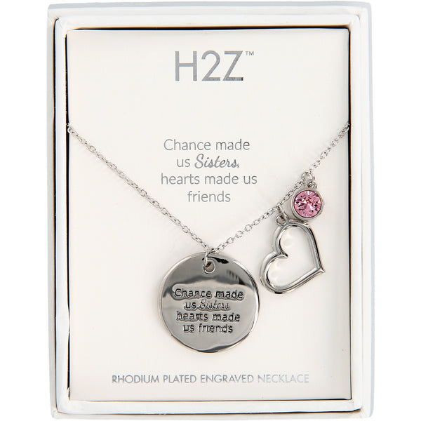 pavilion gift company Sisters Light Rose Crystal 16.5"-20.5" Engraved Rhodium Plated Austrian Element Necklace