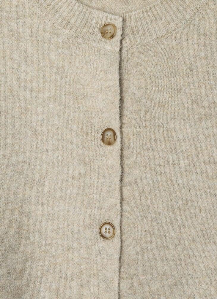 Pepe Jeans Crew Neck Knit Cardigan