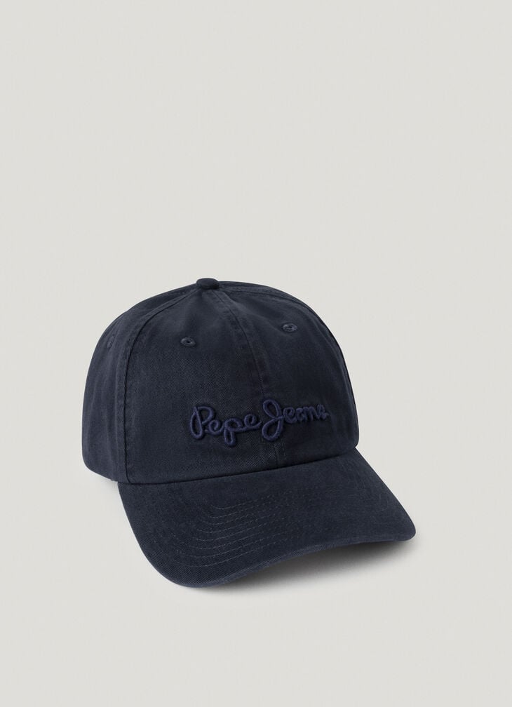 Pepe Jeans embroidered logo twill cap
