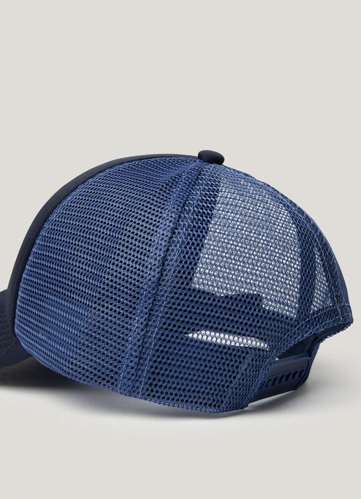 Pepe Jeans Mesh Cap With Logo
