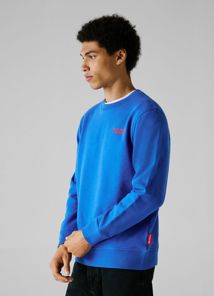 Pepe Jeans Regular Fit Crew Neck Sweatshirt