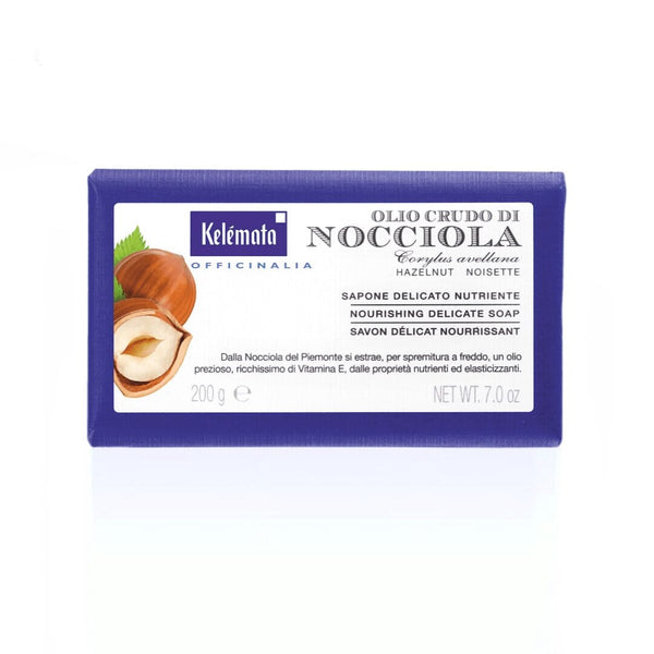 perlier Hazelnut Nourishing Bar Soap 3-piece Value Pack