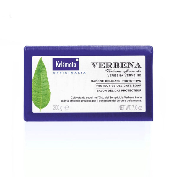 perlier Lemon Verbena Nourishing Bar Soap