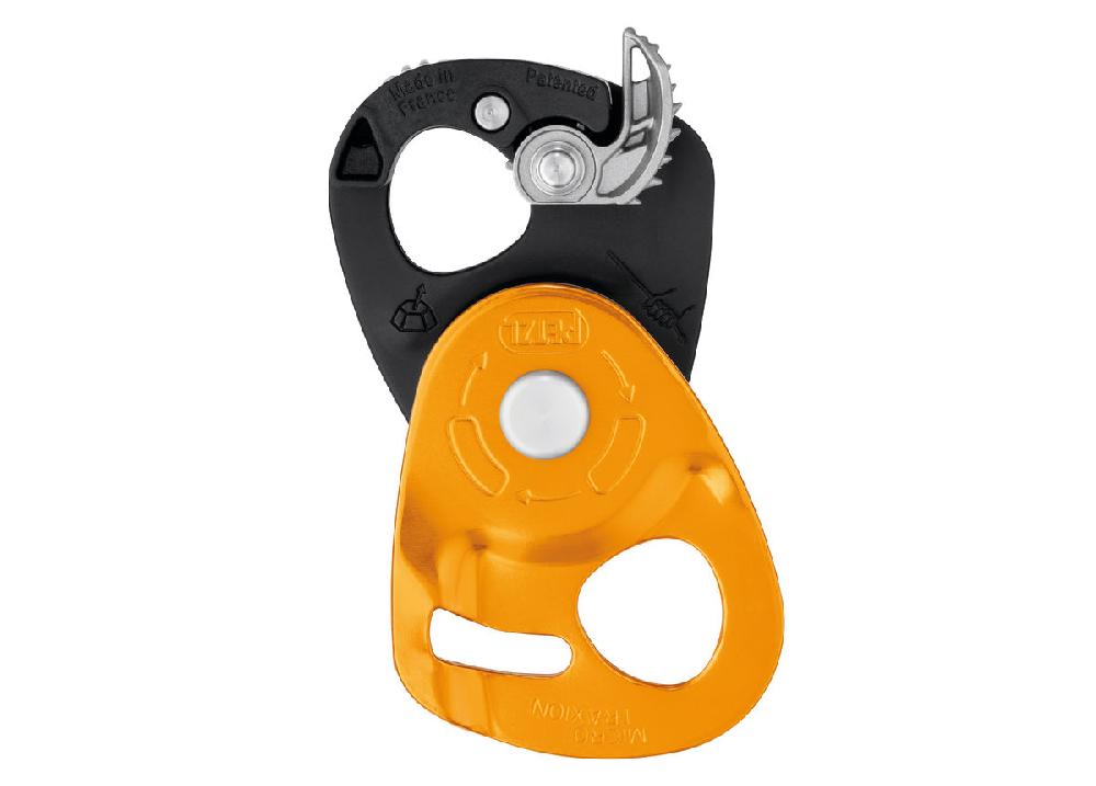 Petzl MICRO TRAXION High-efficiency Lightweight Progress-capture Pulley