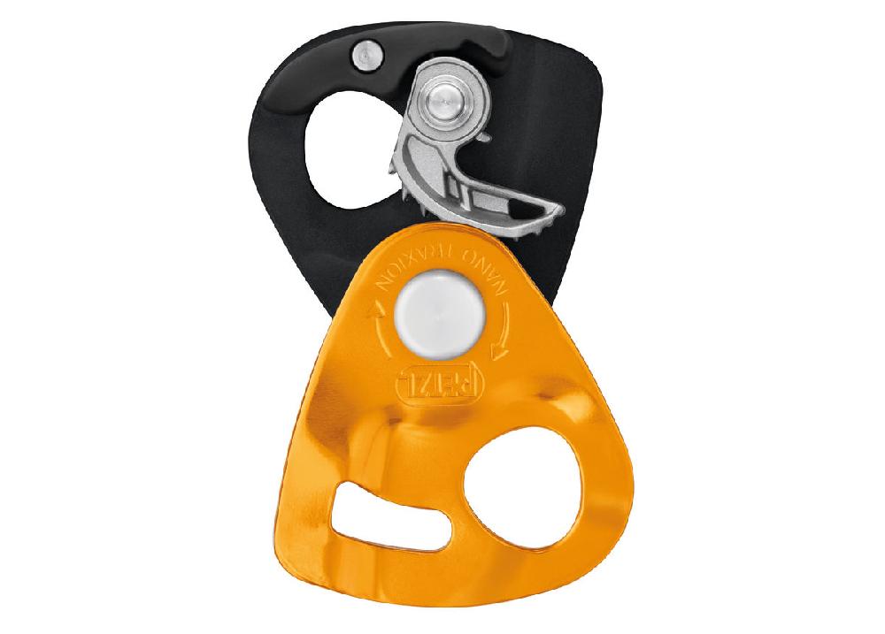 Petzl NANO TRAXION High-efficiency Ultra-lightweight Progress-capture Pulley