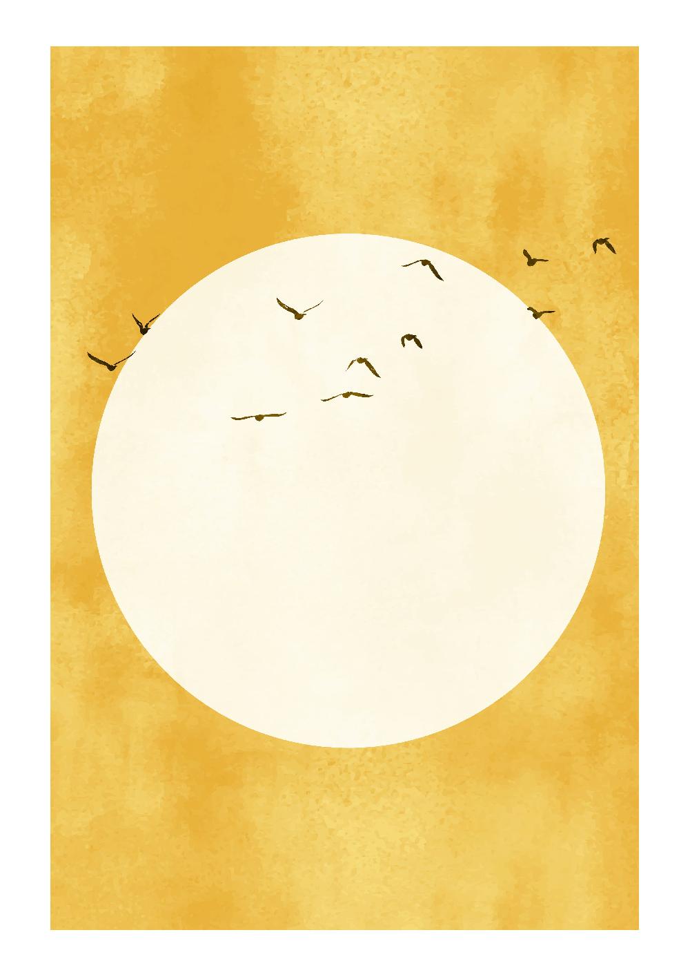 photoframesandart Eternal Sunshine | Kubistika