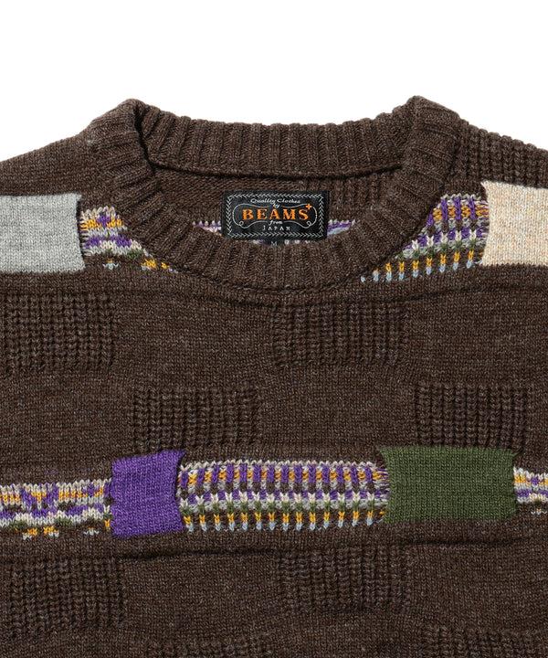 Pilgrim Surf Supply Jacquard Fair Isle Stripe 5G Crew Brown