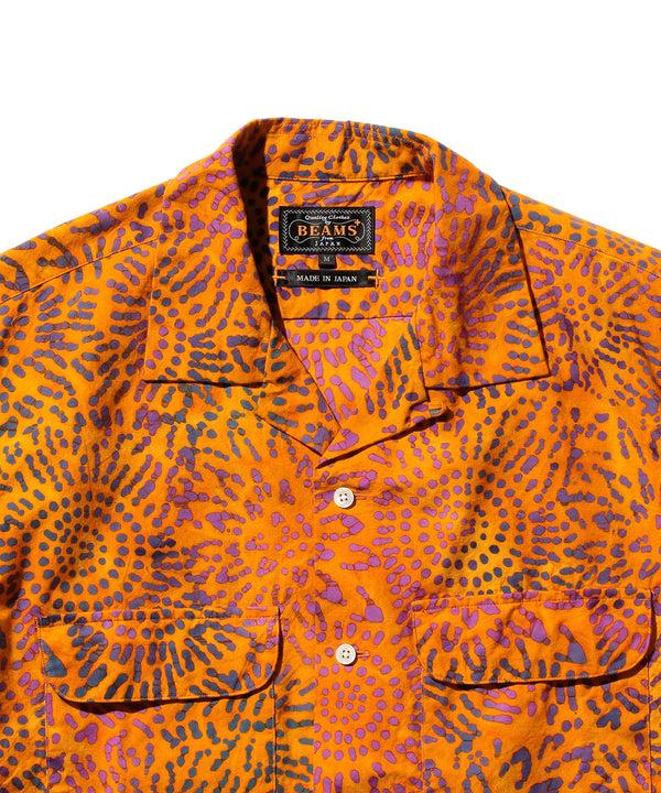 Pilgrim Surf Supply Open Collar Batik Print Orange