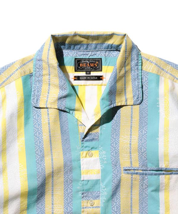 Pilgrim Surf Supply SS Italian Collar Bright Jacquard Shirt Yellow