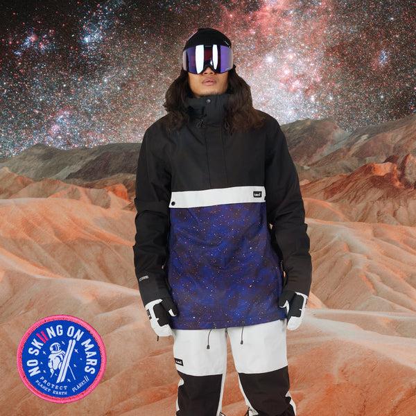 Planks Men's 'No Skiing On Mars' Happy Days Anorak