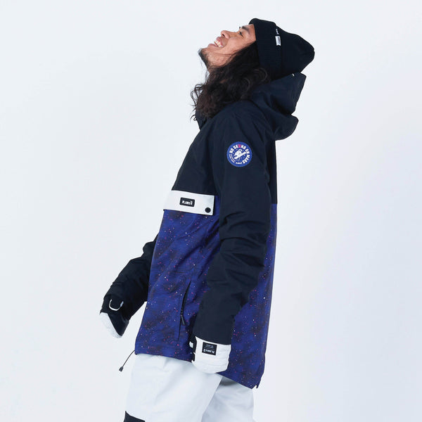 Planks Men's 'No Skiing On Mars' Happy Days Anorak