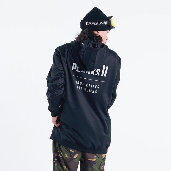 Planks Men's Park 'n Ride Riding Hoodie