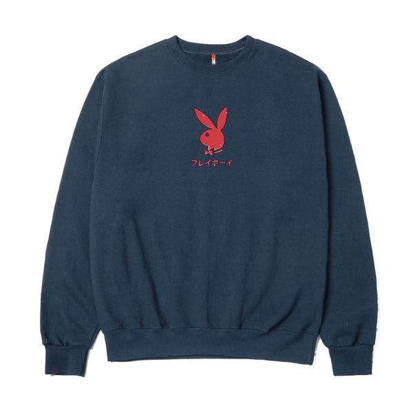 Playboy Ace Of Diamonds Crewneck Navy Men's - Sweatshirts SMALL