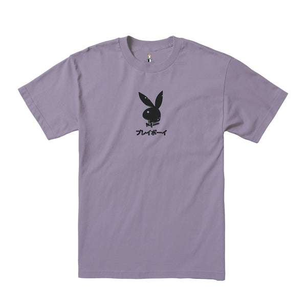 Playboy Ace Of Spades 2.0 T-Shirt Men's - T-Shirts Lavender