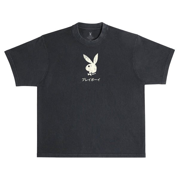 Playboy Ace Of Spades Distressed Boxy Tee Men's - T-Shirts Lunar
