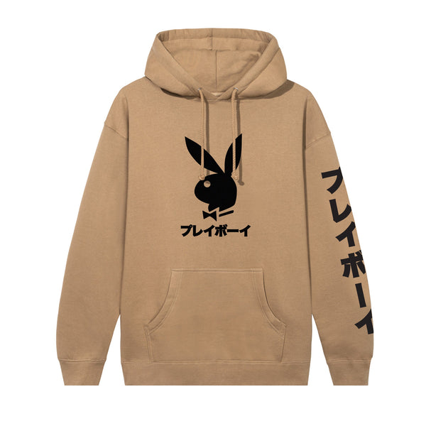 playboy Japanese Rabbit Head Hoodie Men's - Hoodies Tan