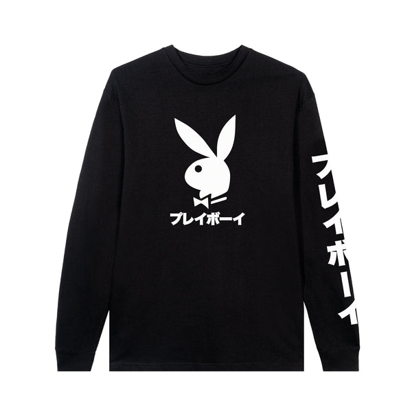 Playboy Japanese Rabbit Head Long Sleeve T-Shirt Men's - T-Shirts White