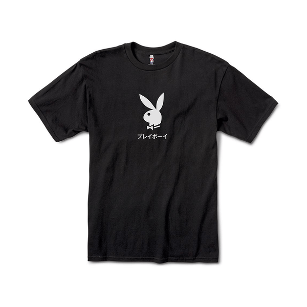 Playboy Ace Of Spades T-Shirt Men's - T-Shirts Black