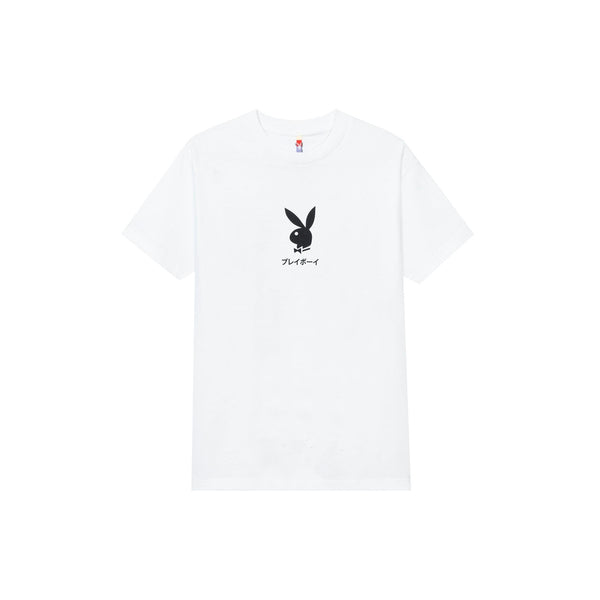 Playboy Ace Of Spades T-Shirt Men's - T-Shirts Black