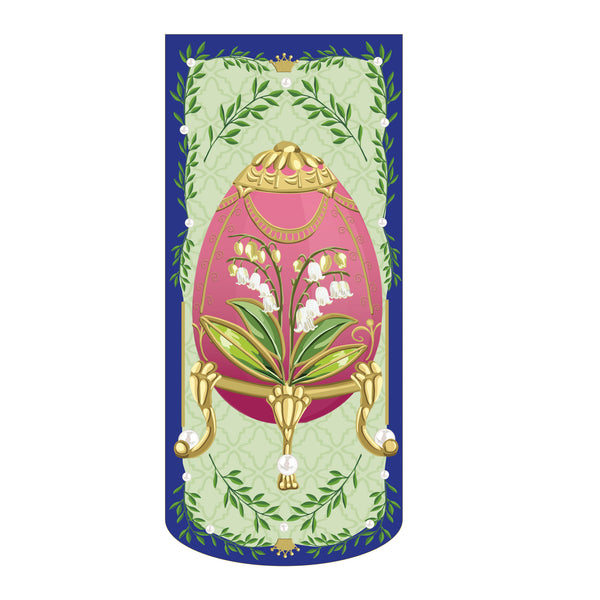 plow & hearth Floral Faberge Egg Everlasting Impression