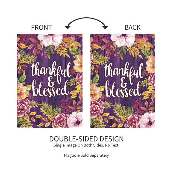 Plow & Hearth Blessed Moire Garden Flag