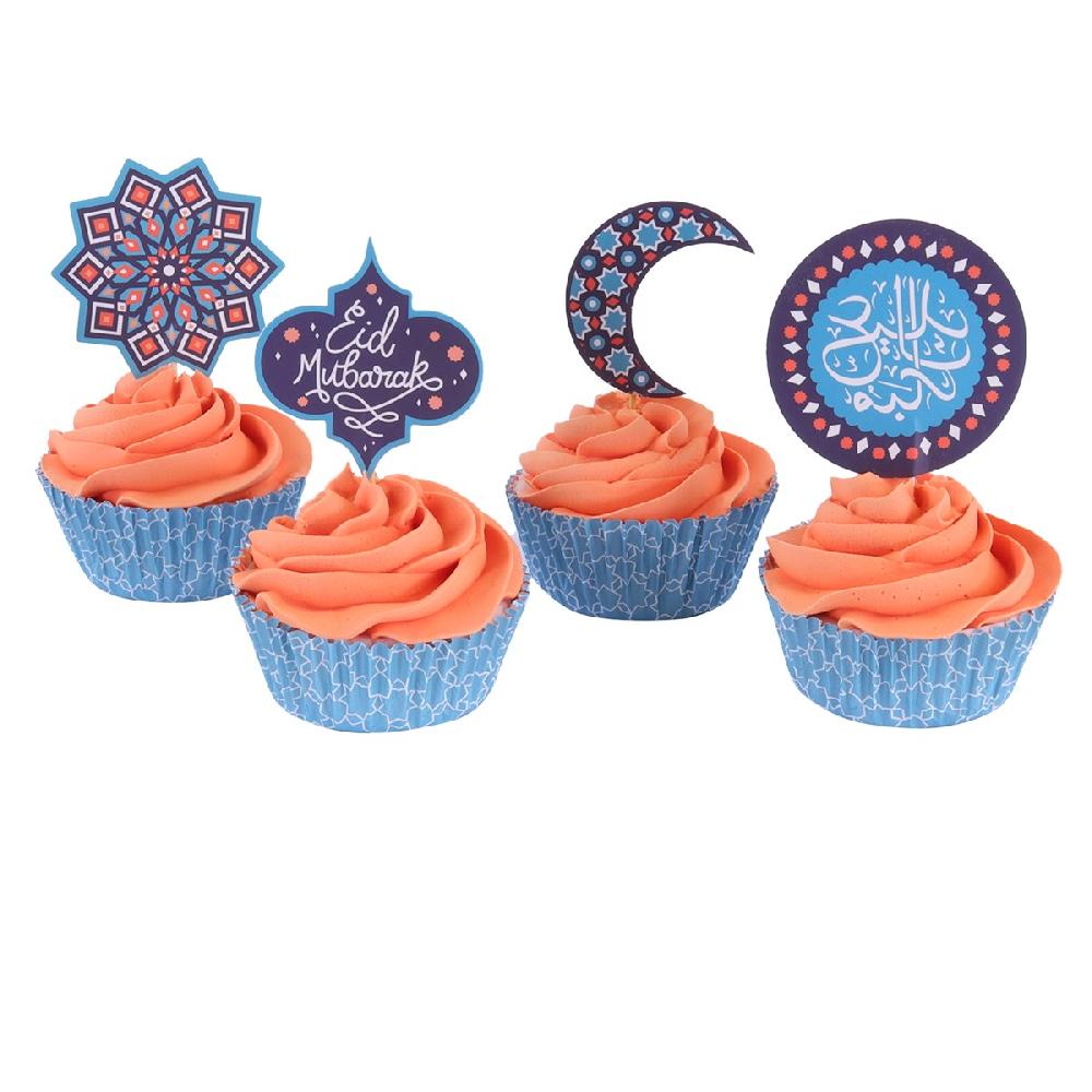 Pme Cupcake Set - Eid Mubarak (24 Cases And Toppers)
