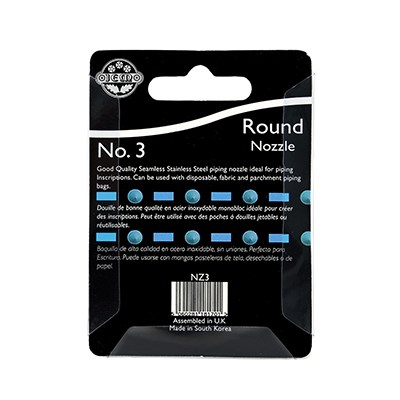 Pme JEM Nozzle - Round #3