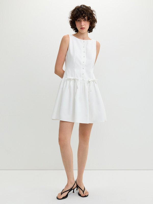 Pomelo Pomelo Balloon Skirt Dress - White