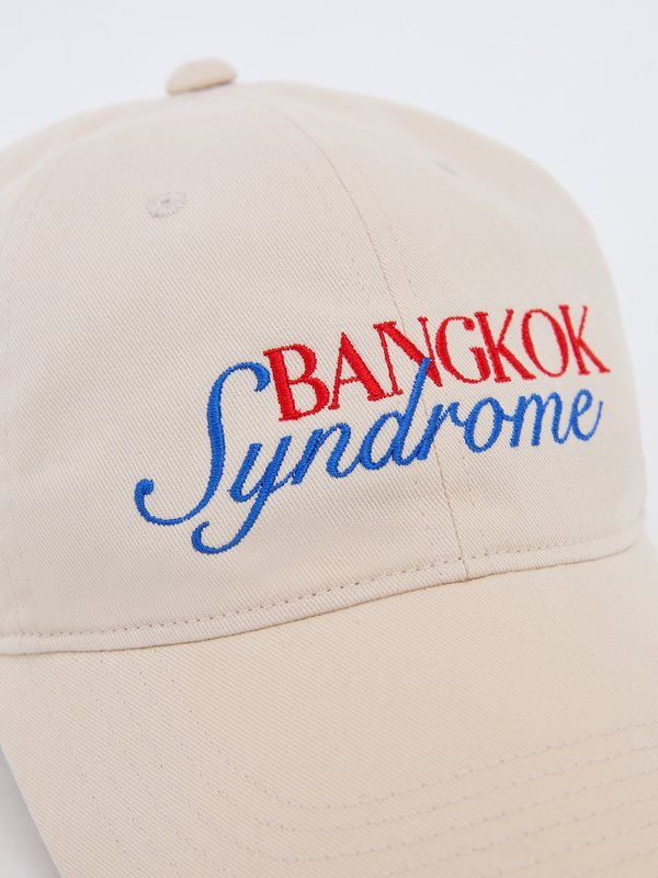 Pomelo Pomelo Bangkok Embroidered Cap - Beige