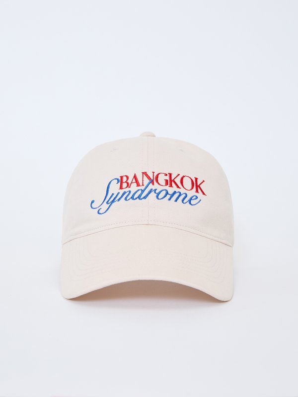 pomelo Pomelo Bangkok Embroidered Cap - Beige