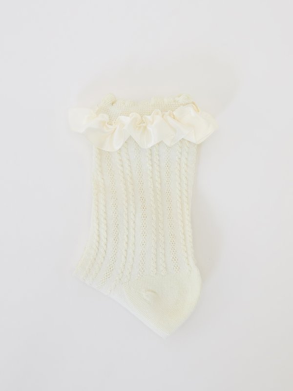 Pomelo Pomelo Cable Knit Ruffled Trim Socks - Cream